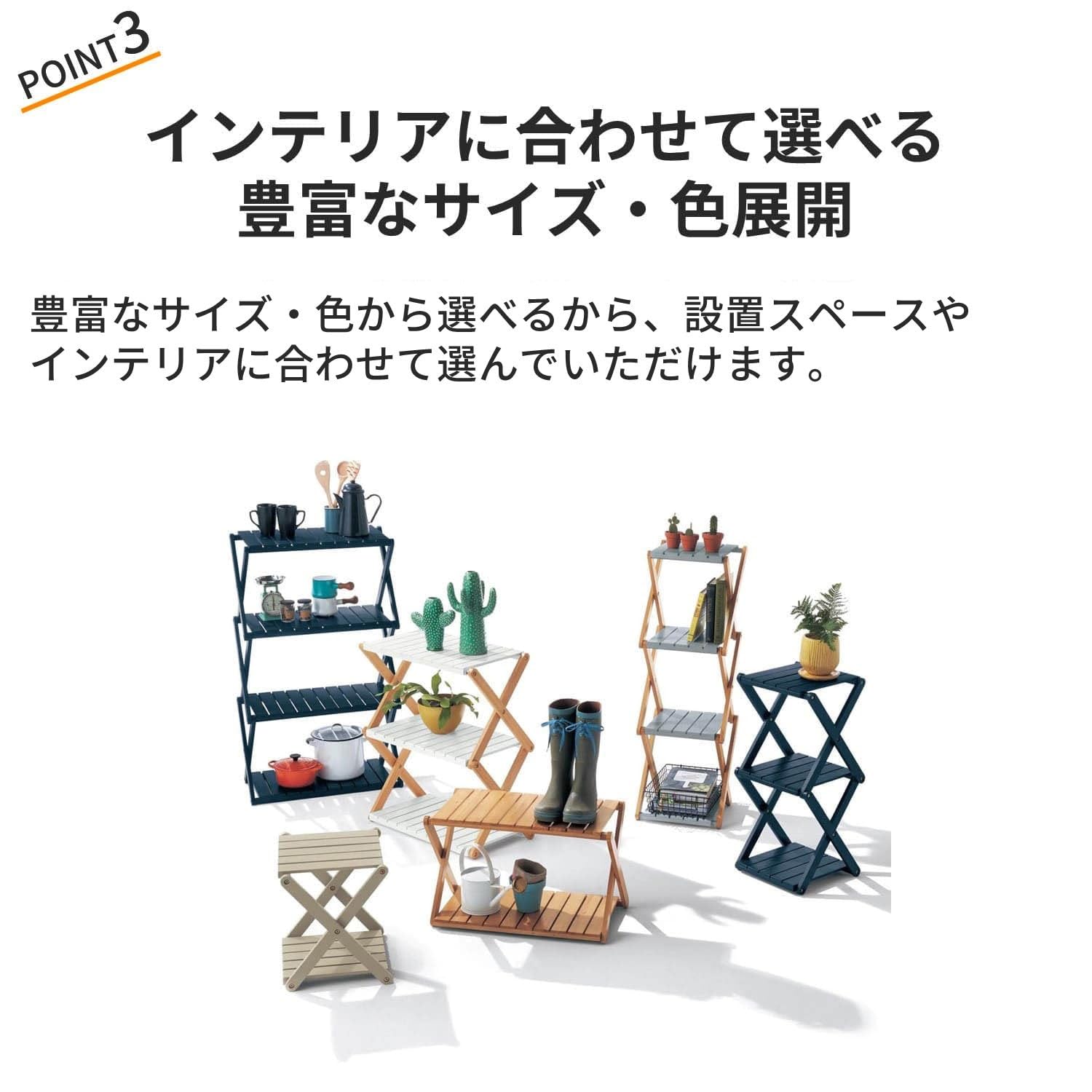 Amazon｜[ベルメゾン] ラック 簡単 折りたたみ オープンシェルフ